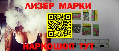 мдма Абакан