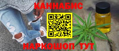 амф Абинск