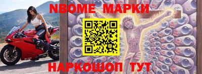 мдма Абакан