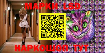 кристаллы Абакан