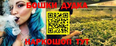 мдма Абакан