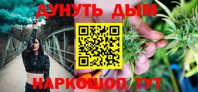 кристаллы Абакан