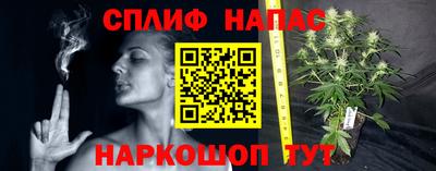 кокаин Азнакаево