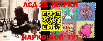 героин Азнакаево