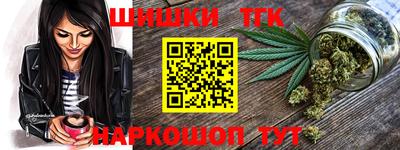 кокаин Азнакаево