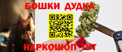 кокаин Азнакаево