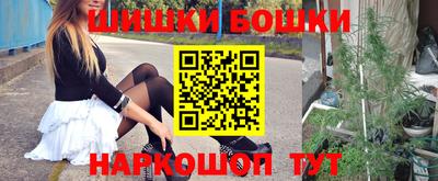 амф Абинск