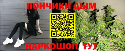 кристаллы Абакан