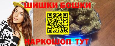 героин Азнакаево