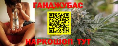 мдма Абакан