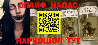 амф Абинск
