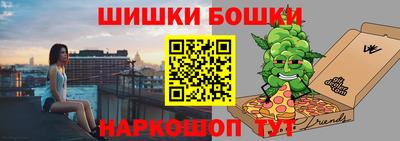 героин Азнакаево