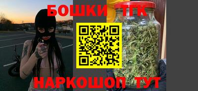 героин Азнакаево