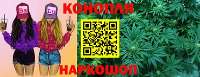 мдма Абакан
