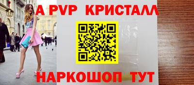кокаин Азнакаево