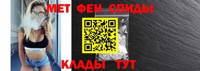 героин Азнакаево