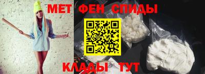 героин Азнакаево