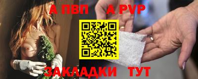 кристаллы Абакан