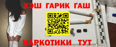 амф Абинск