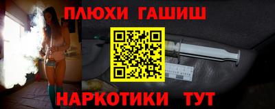 кокаин Азнакаево