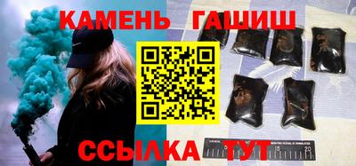 кокаин Азнакаево