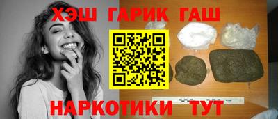 мдма Абакан