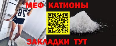кокаин Азнакаево