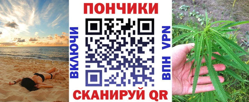 Каннабис гибрид  наркотики  Алатырь 